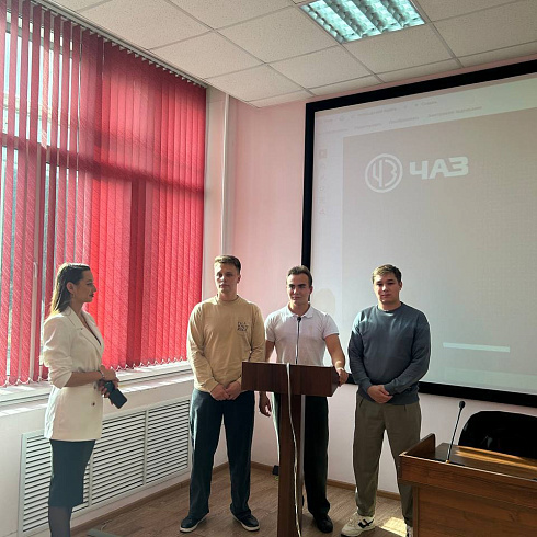 Встреча со студентами МЦК-ЧЭМК