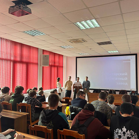 Встреча со студентами МЦК-ЧЭМК