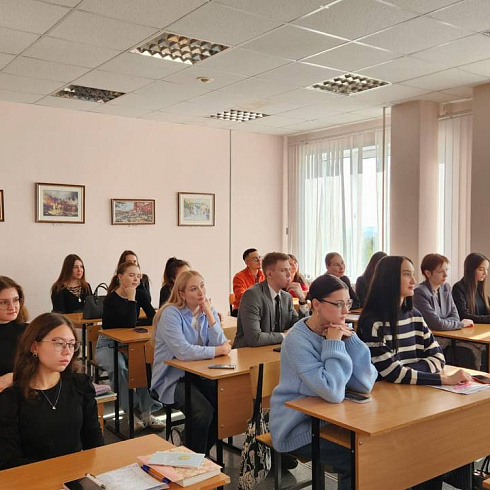 Встреча со студентами