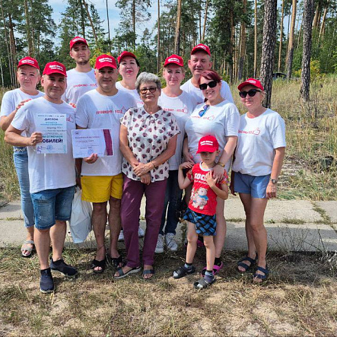 ДЕНЬ ЗДОРОВЬЯ